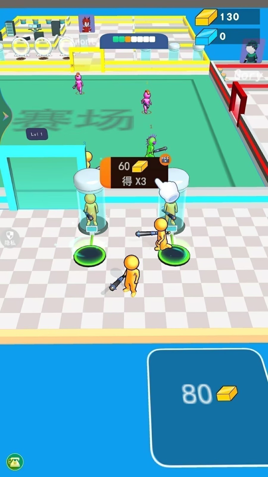 33