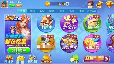 ռ (2)