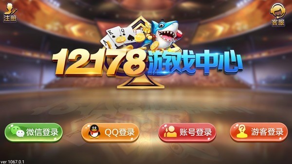 12178Ϸ