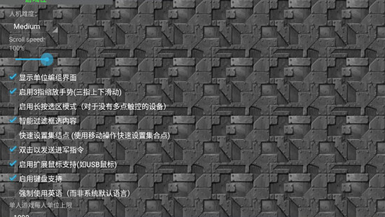 ս޽İ°-ս2023°v1.15p8׿