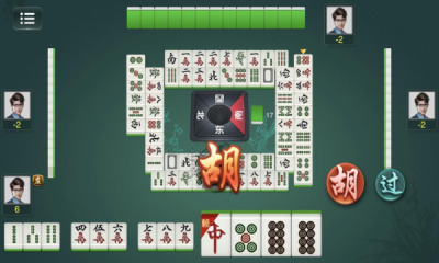 齫 (2)