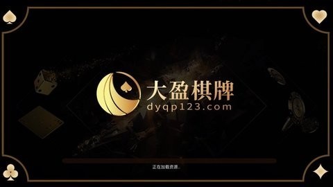 ӯ (2)