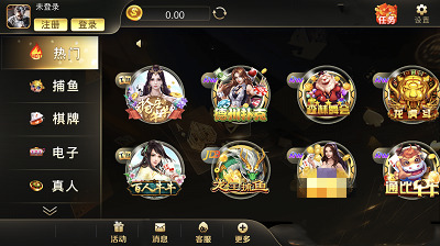 ӯ (1)