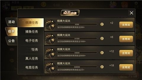 ӯ (3)