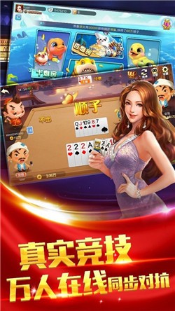 668ɫ汾 (4)