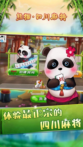 人齫Ӹ (2)
