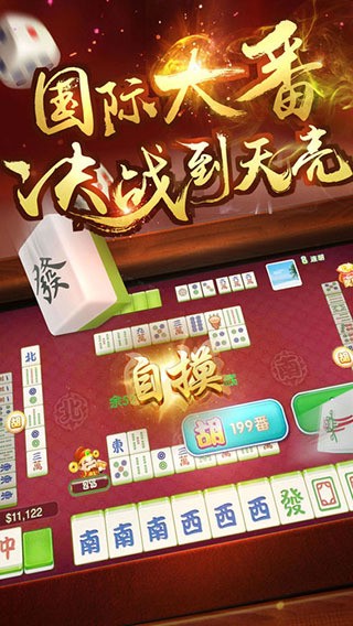 人齫Ӹ (1)