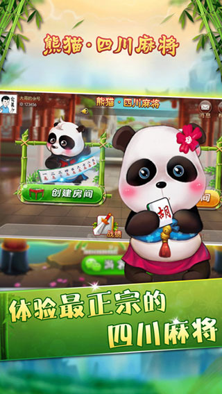 人齫Ӹֻ