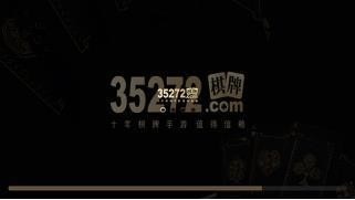 35273Ϸά