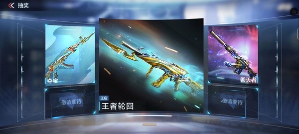 ֻһȦǮ2023 cfֻؼ۸´ȫһ