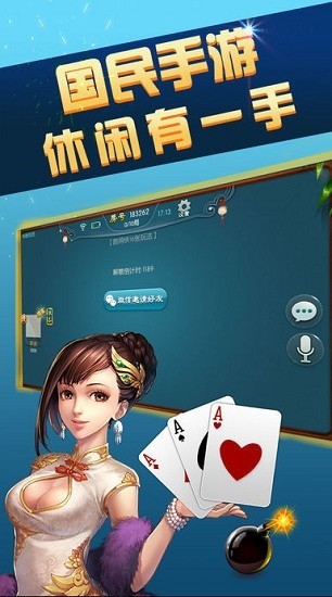 ΢ֺ齫ٷ