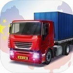 中国卡车之星无限金币  v1.8 最新版
