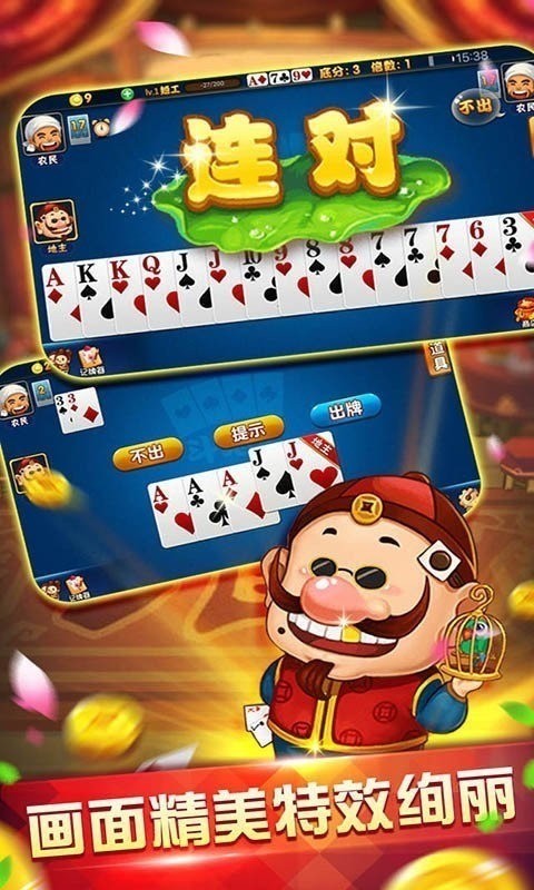 33