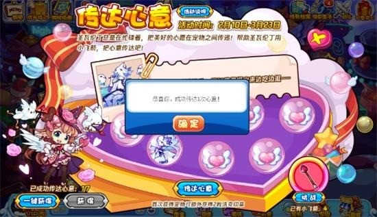 ô 淨