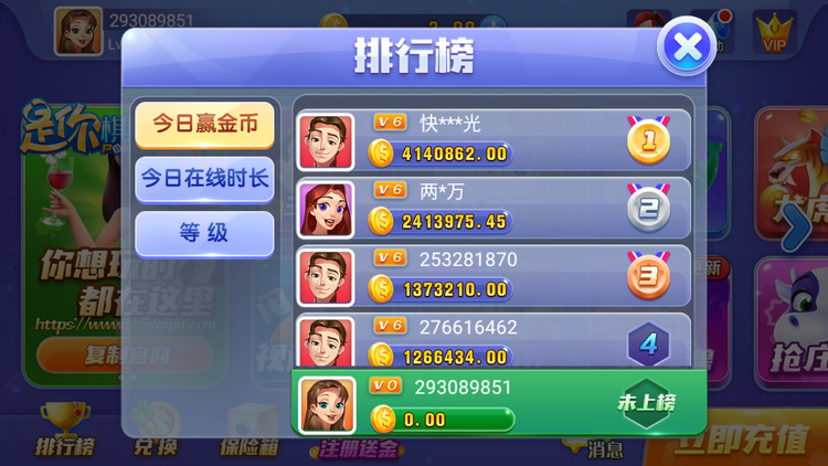 Ǯapp