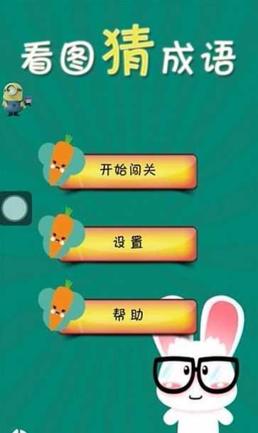 ͼ³˵Ĵ ˴һͼ³𰸷