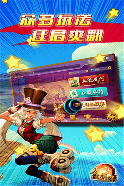 涷
