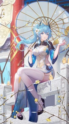 1