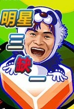ȱһ齫