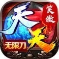 Ц޵ιٷ