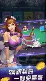 鶷ţţ°v1.8.1
