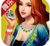 鞍山麻将 v4.3.0
