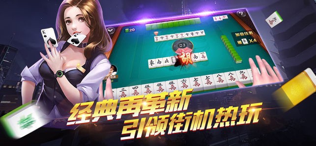 ȫɹ齫ٷ