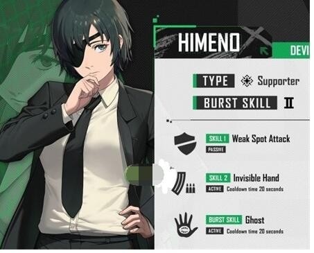 NIKKE胜利女神电锯人联动姬野怎么样 NIKKE胜利女神电锯人联动姬野技能介绍