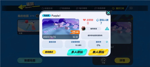 ɶԹô ɶԹȡ;