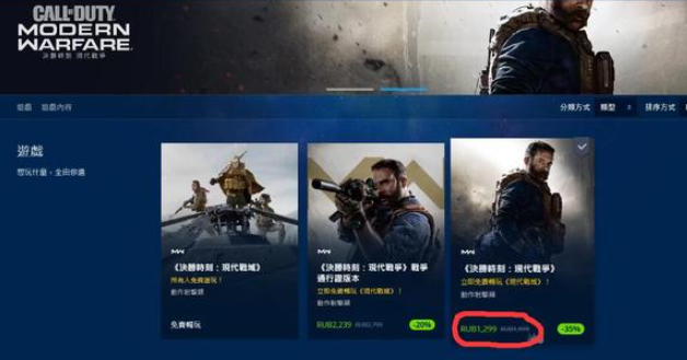ʹٻ16ڶǮ steamʹٻ16۸һ2023