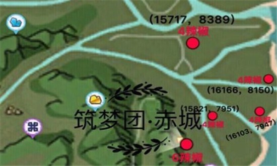 创造与魔法辣椒在哪里刷最多(辣椒位置图2023) 创造与魔法辣椒最多位置大全一览