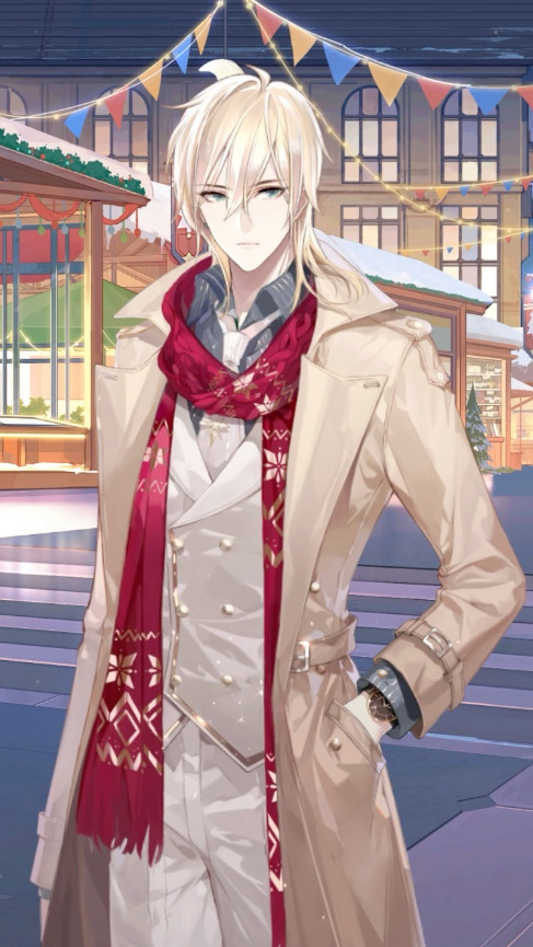 时空中的绘旅人路辰夜雪煮酒服装怎么样 路辰夜雪煮酒服装的详细介绍