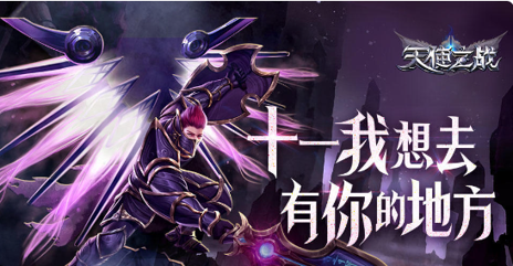 ʹ֮ս14 ͨһ2023
