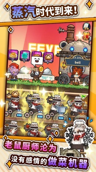 ��ʳ����ս