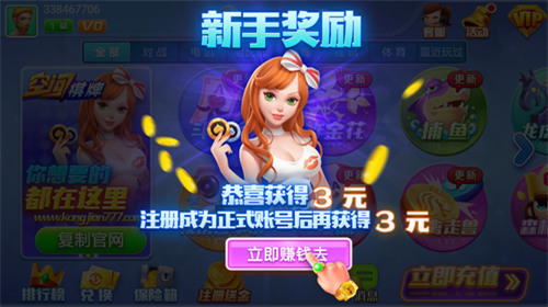 齫ٷ