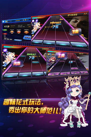 ʦ2023°-ʦ2023°ٷv2.9.9׿