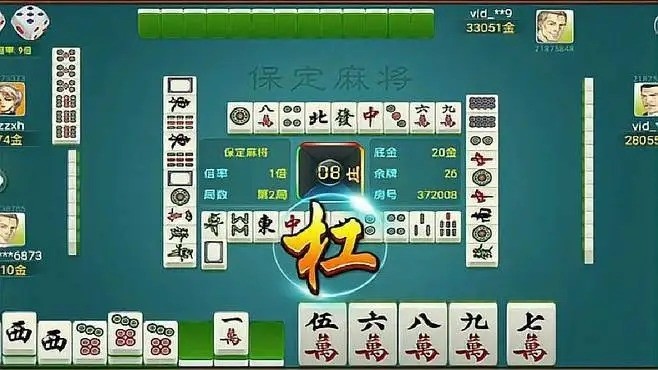 ͬǴ걣齫 (3)