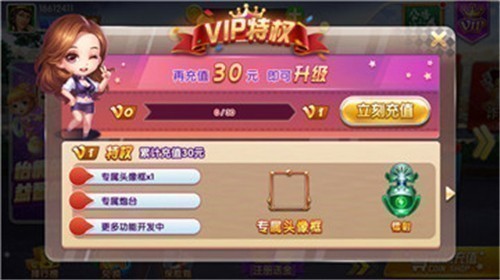 º齫ƻ 