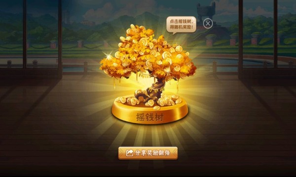 齫° 