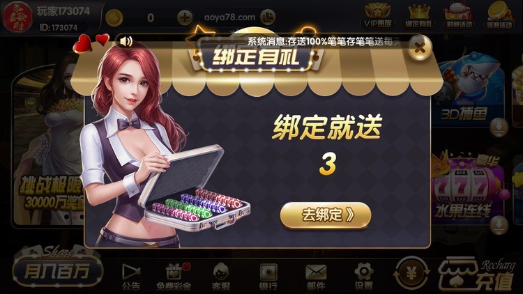 22