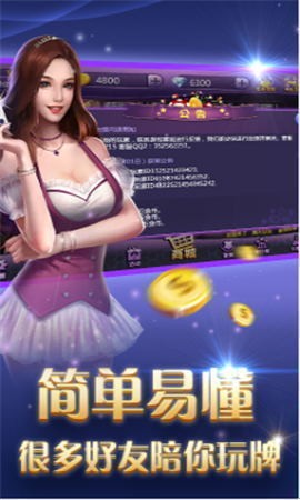 һλapp