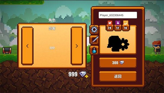 Ϸ2Ĺٷ-Ϸ2ٷv1.99912׿