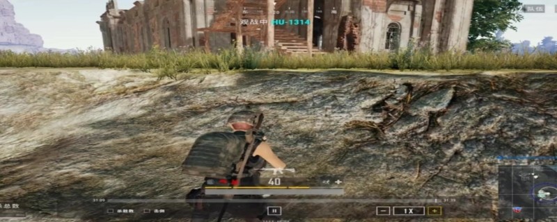 pubgۺʲô ۺ÷