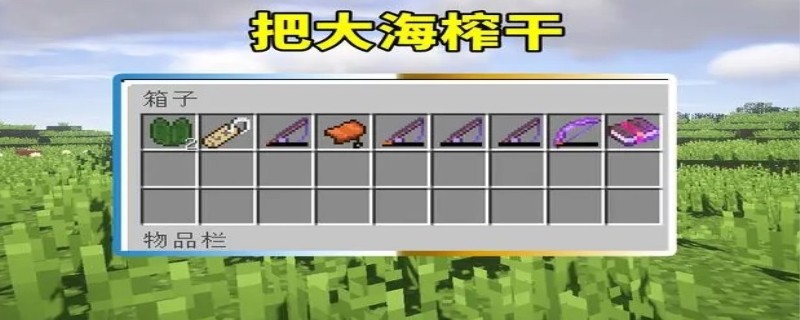 ҵʲô ҵһ