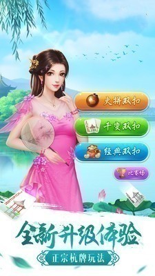 츮app 