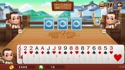 帝豪娱乐app手机版下载-帝豪娱乐app官方版下载