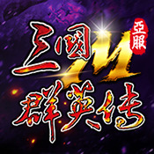 ȺӢӢ佫 佫(ǿ)Ƽ