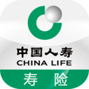 中国人寿寿险手机版2023官方下载