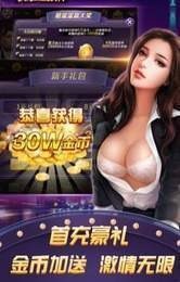  (3)