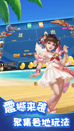 ˹ƹֻ-˹app׿ٷ